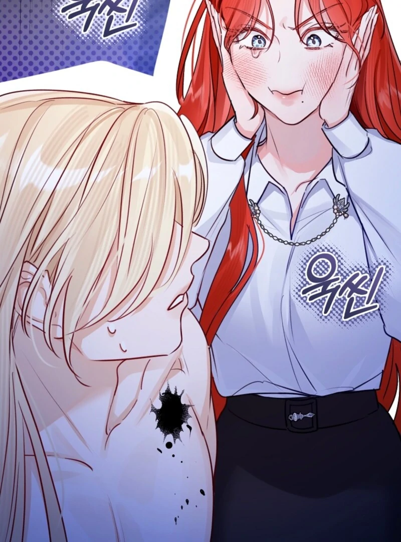 The Archduke’s Gorgeous Wedding Was a Fraud Chapter 88 - Page 74