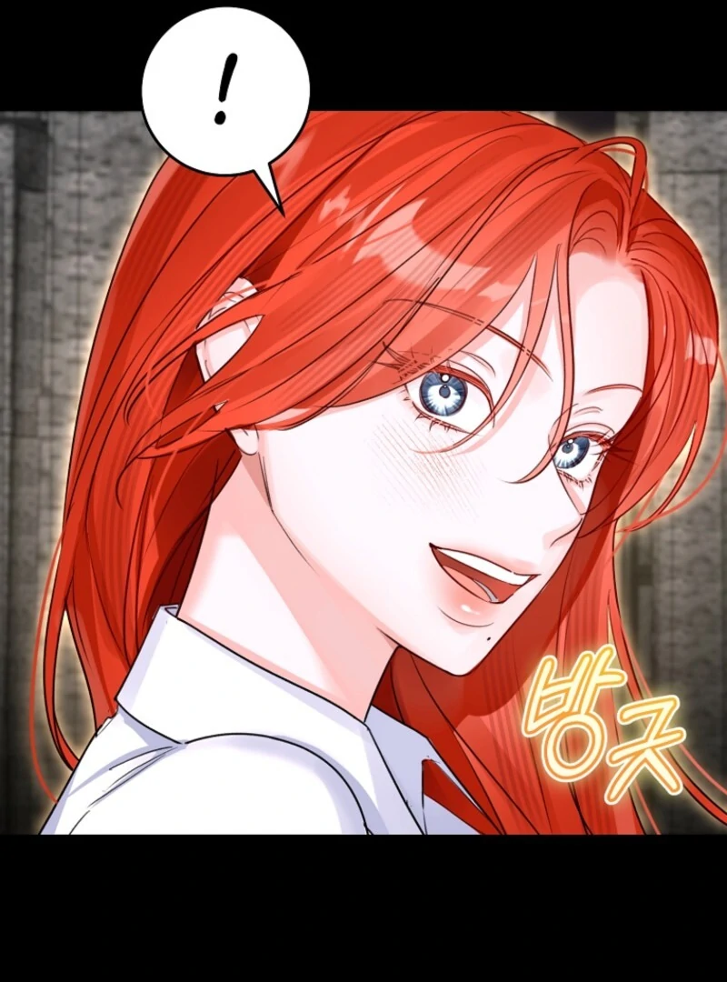 The Archduke’s Gorgeous Wedding Was a Fraud Chapter 89 - Page 105