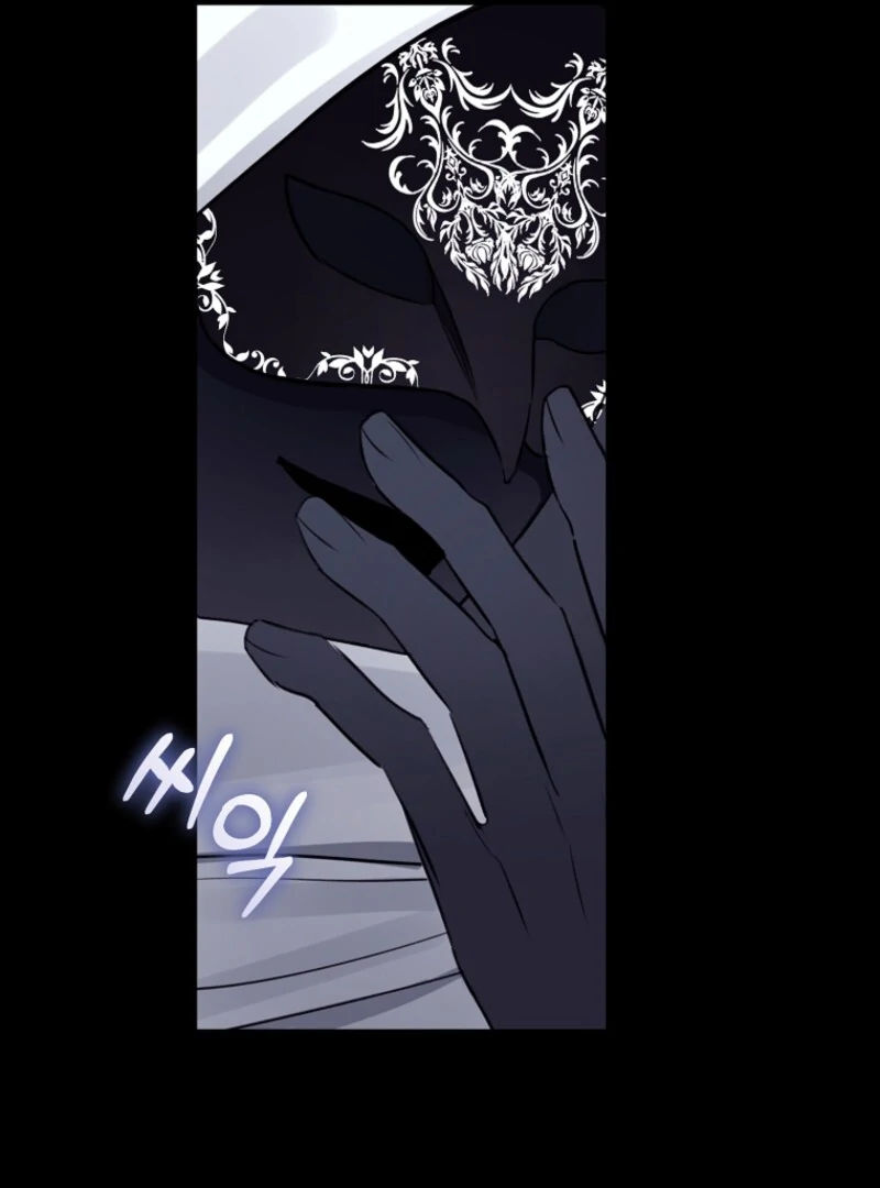 The Archduke’s Gorgeous Wedding Was a Fraud Chapter 89 - Page 29