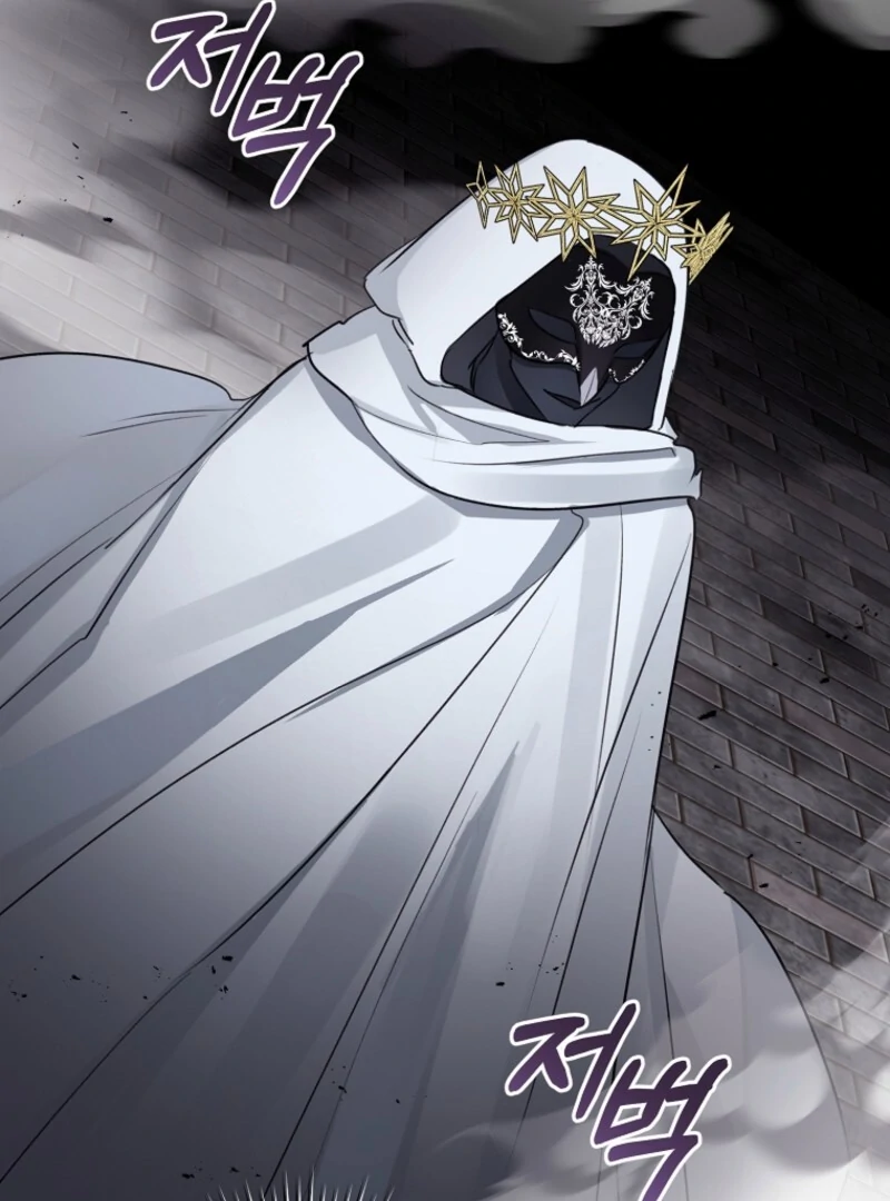 The Archduke’s Gorgeous Wedding Was a Fraud Chapter 89 - Page 45