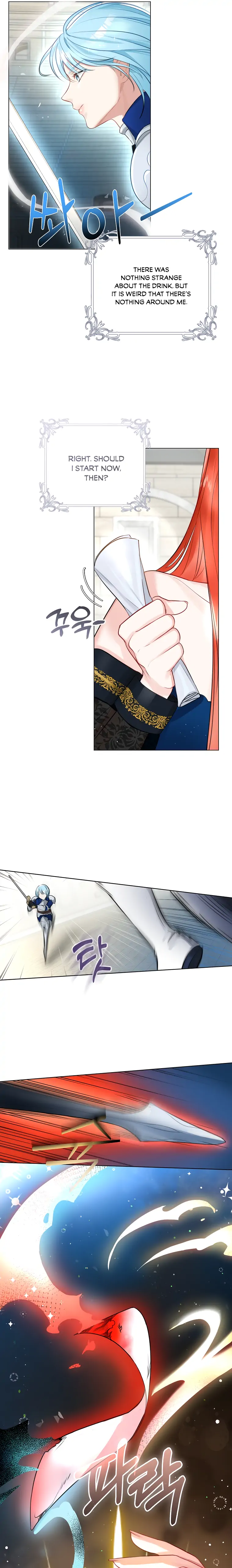 The Archduke’s Gorgeous Wedding Was a Fraud Chapter 9 - Page 17