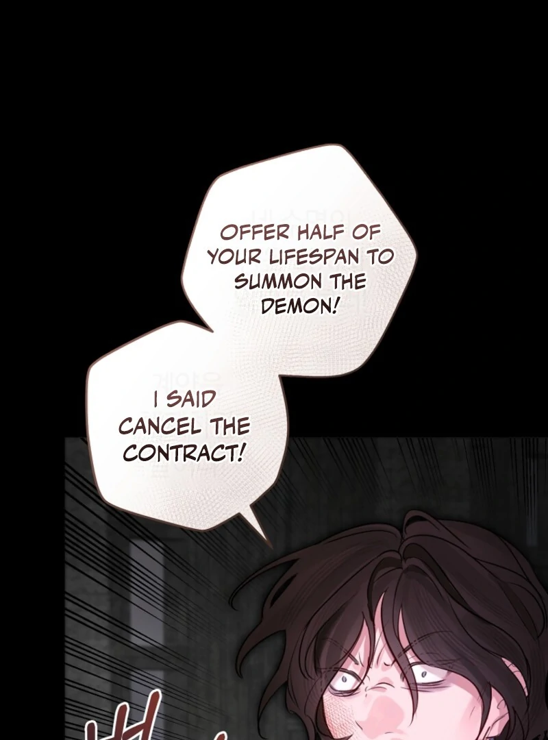 The Archduke’s Gorgeous Wedding Was a Fraud Chapter 90 - Page 43