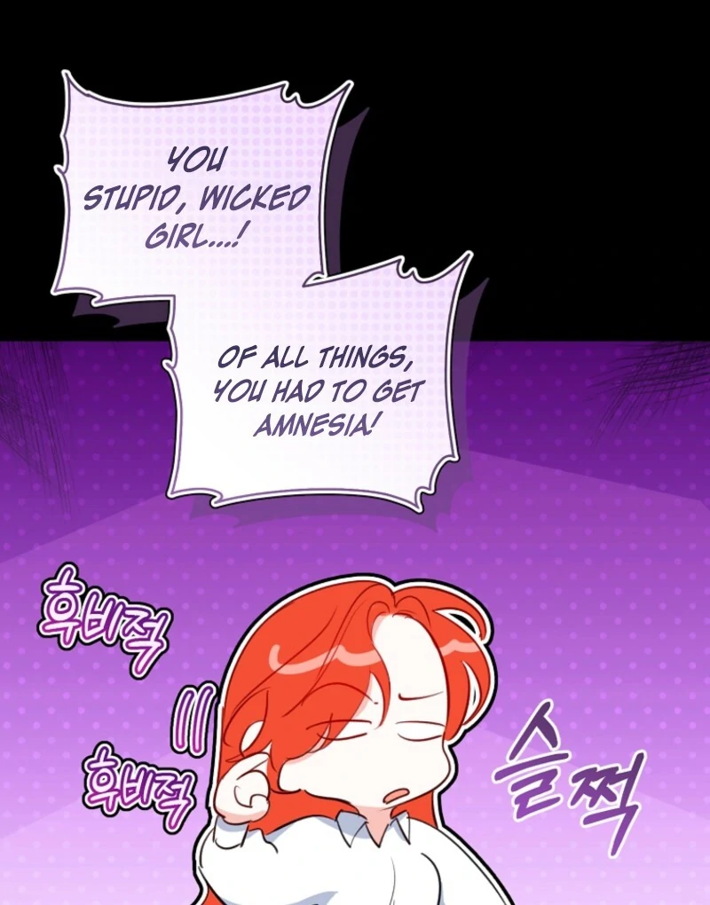 The Archduke’s Gorgeous Wedding Was a Fraud Chapter 90 - Page 55