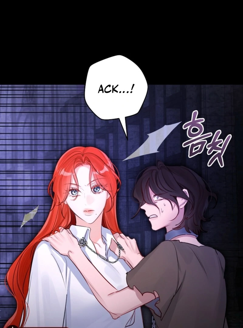 The Archduke’s Gorgeous Wedding Was a Fraud Chapter 90 - Page 71
