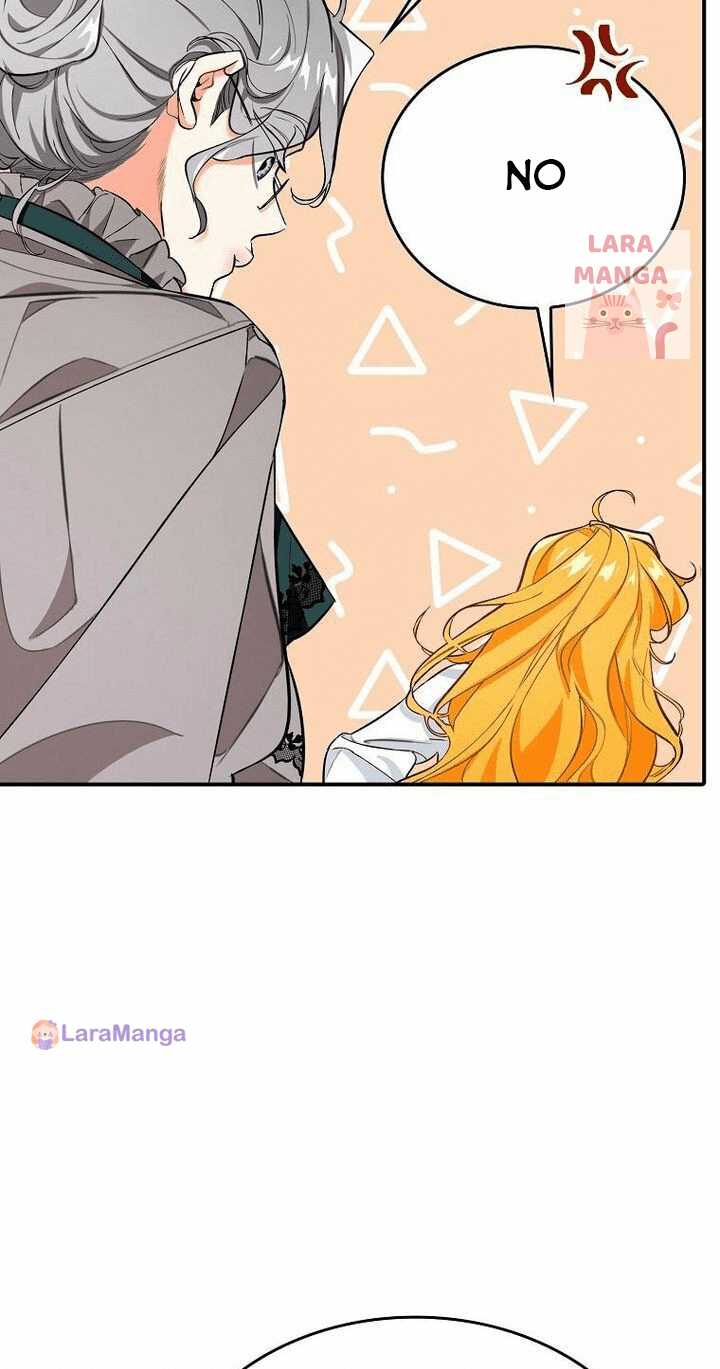 The Archduke’s Pet Chapter 11 - Page 16