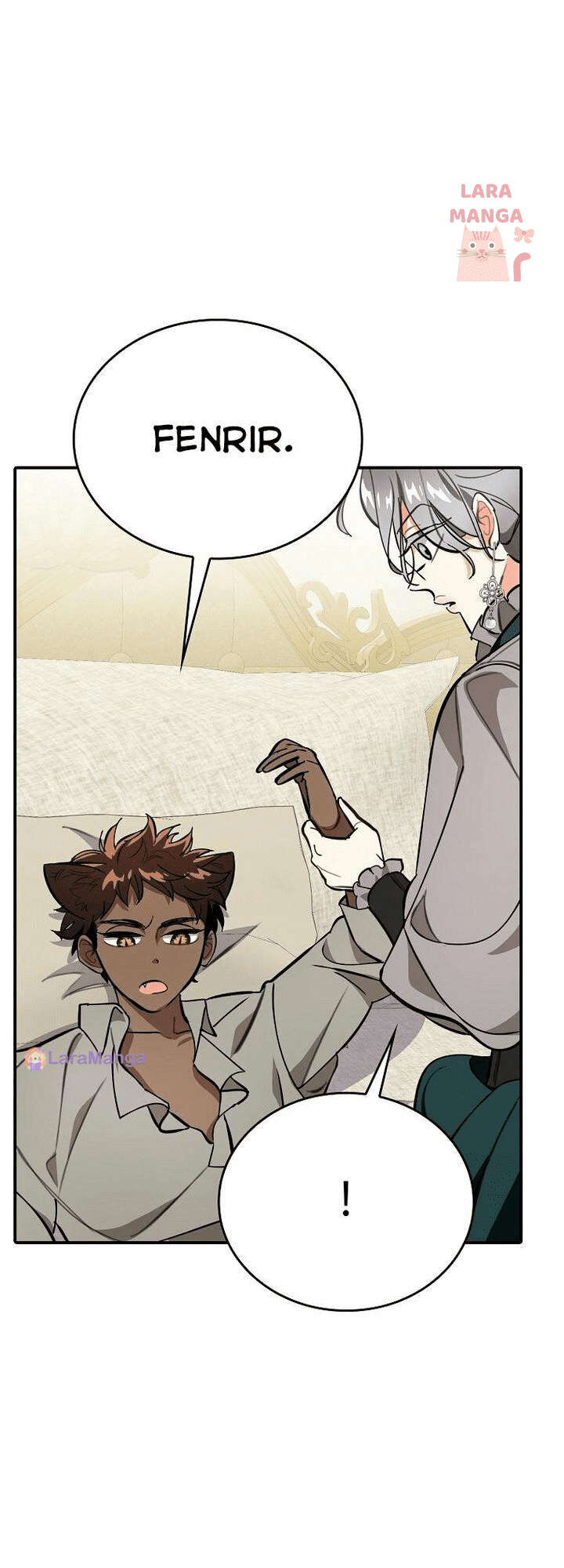 The Archduke’s Pet Chapter 11 - Page 19
