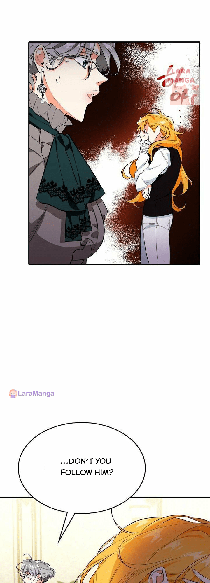 The Archduke’s Pet Chapter 11 - Page 44