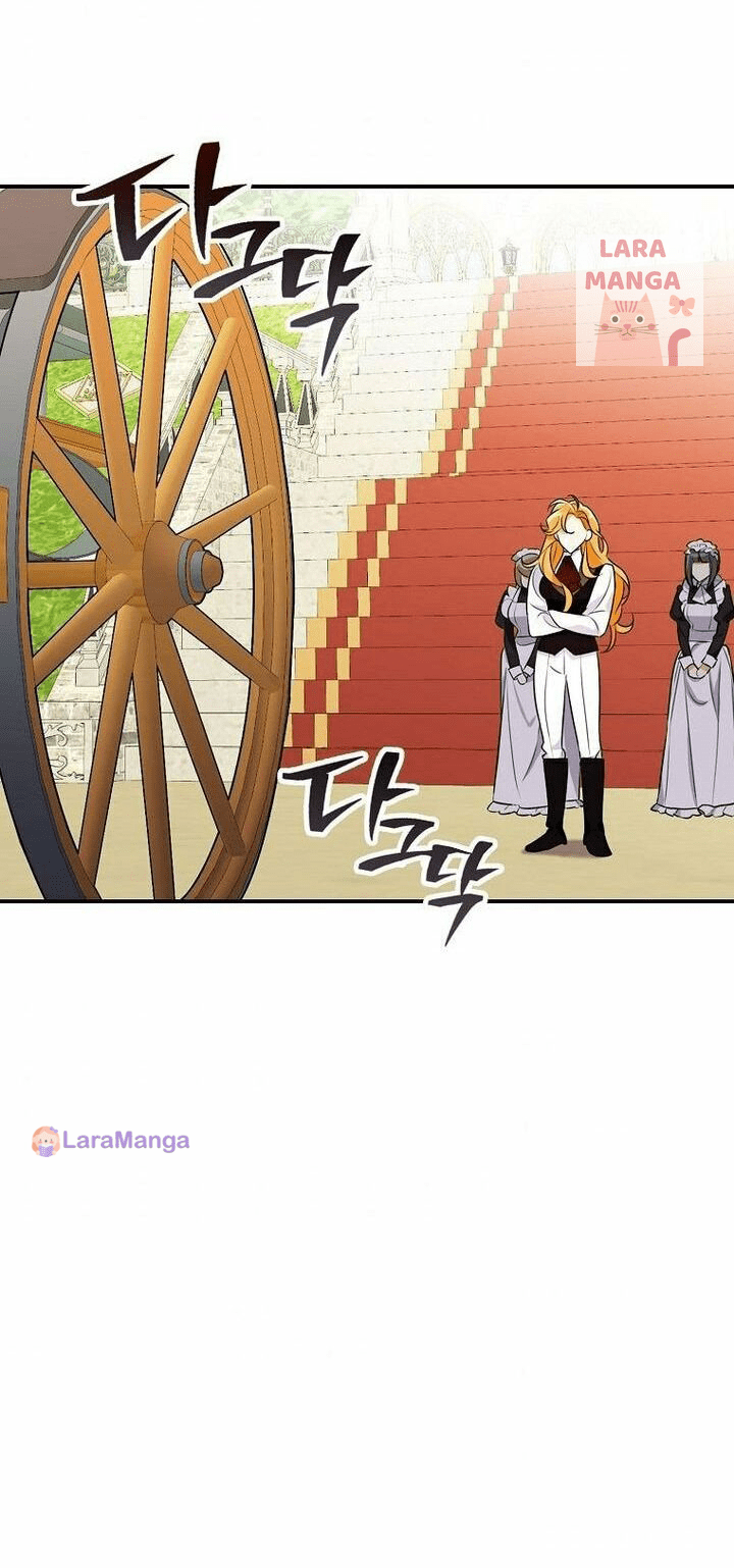 The Archduke’s Pet Chapter 11 - Page 48