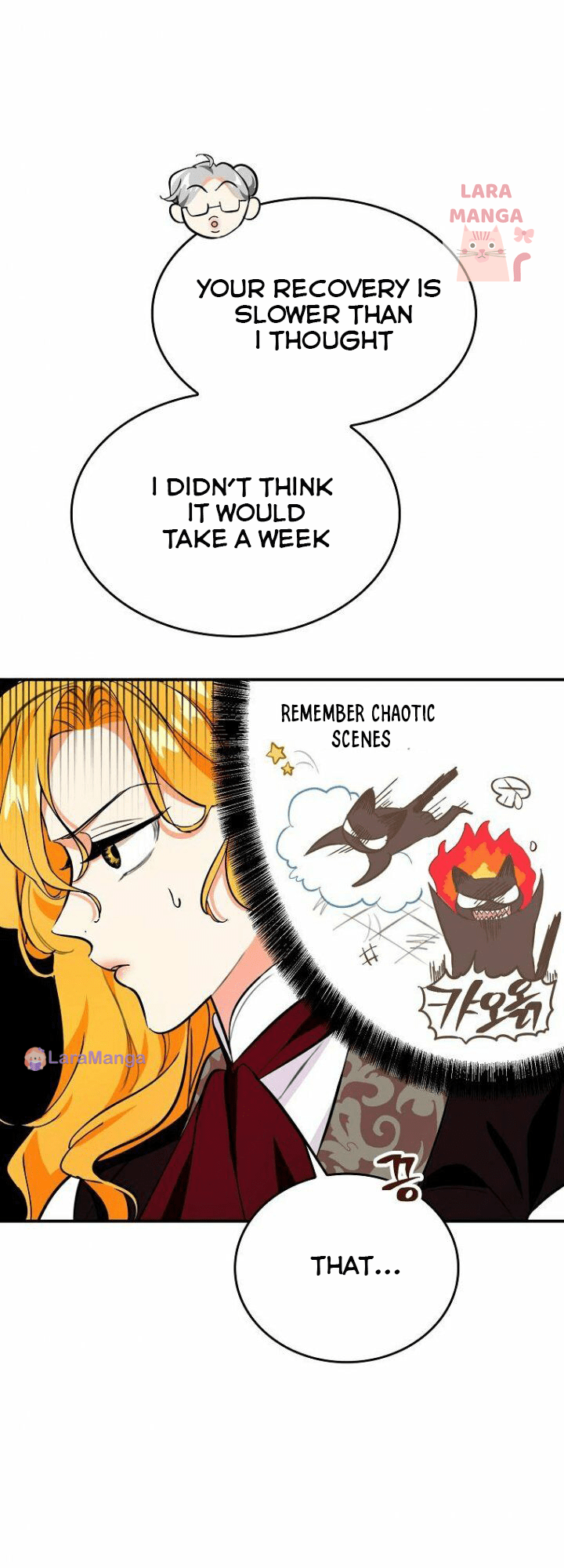 The Archduke’s Pet Chapter 11 - Page 6