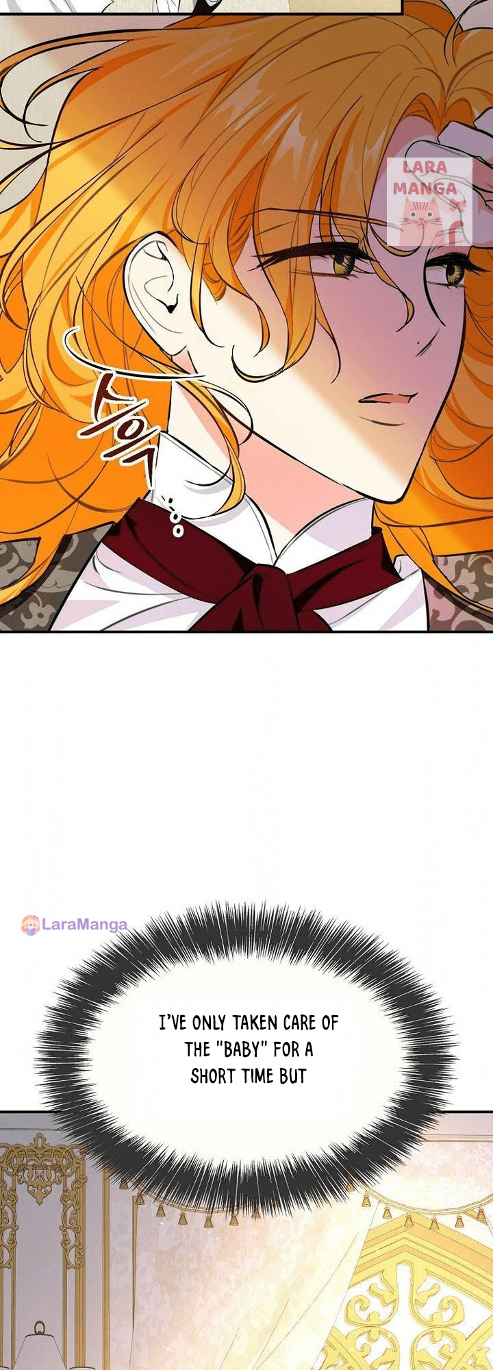 The Archduke’s Pet Chapter 11 - Page 51