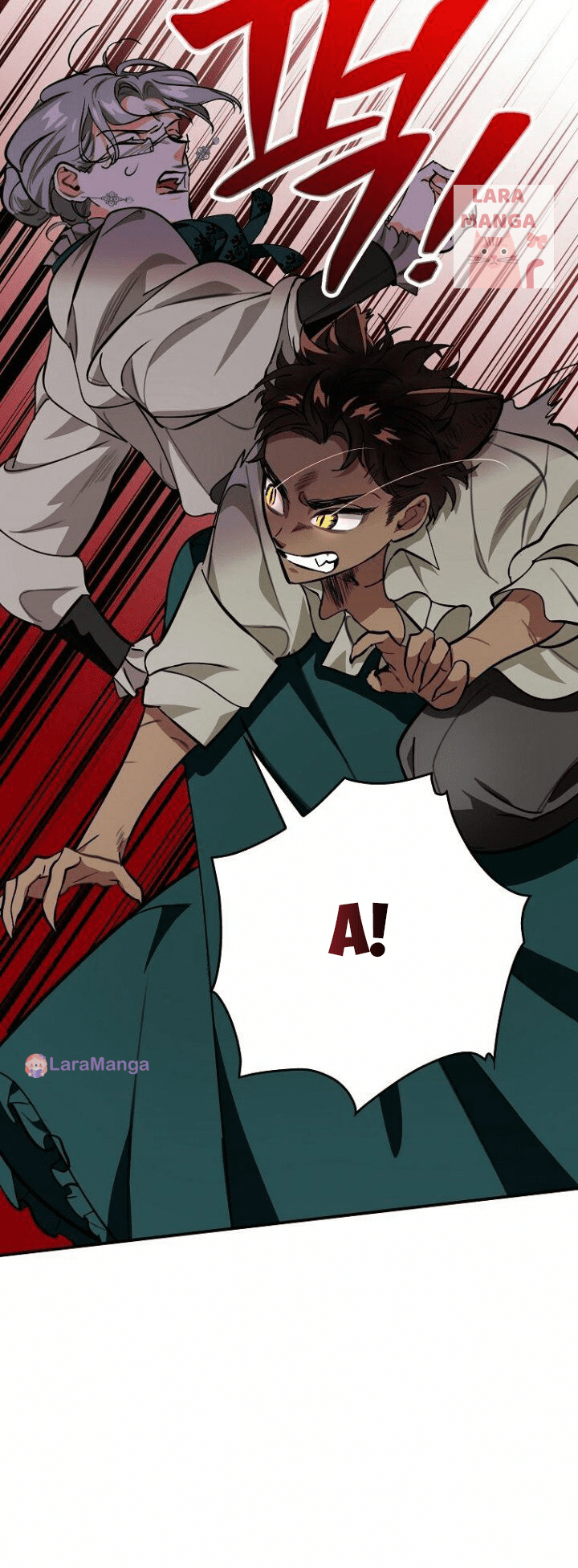 The Archduke’s Pet Chapter 11 - Page 8
