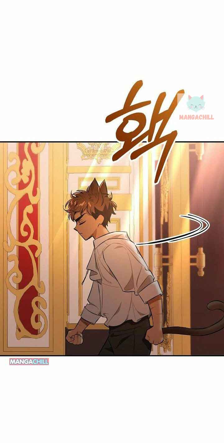The Archduke’s Pet Chapter 14 - Page 19