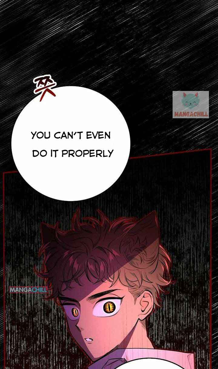 The Archduke’s Pet Chapter 14 - Page 22
