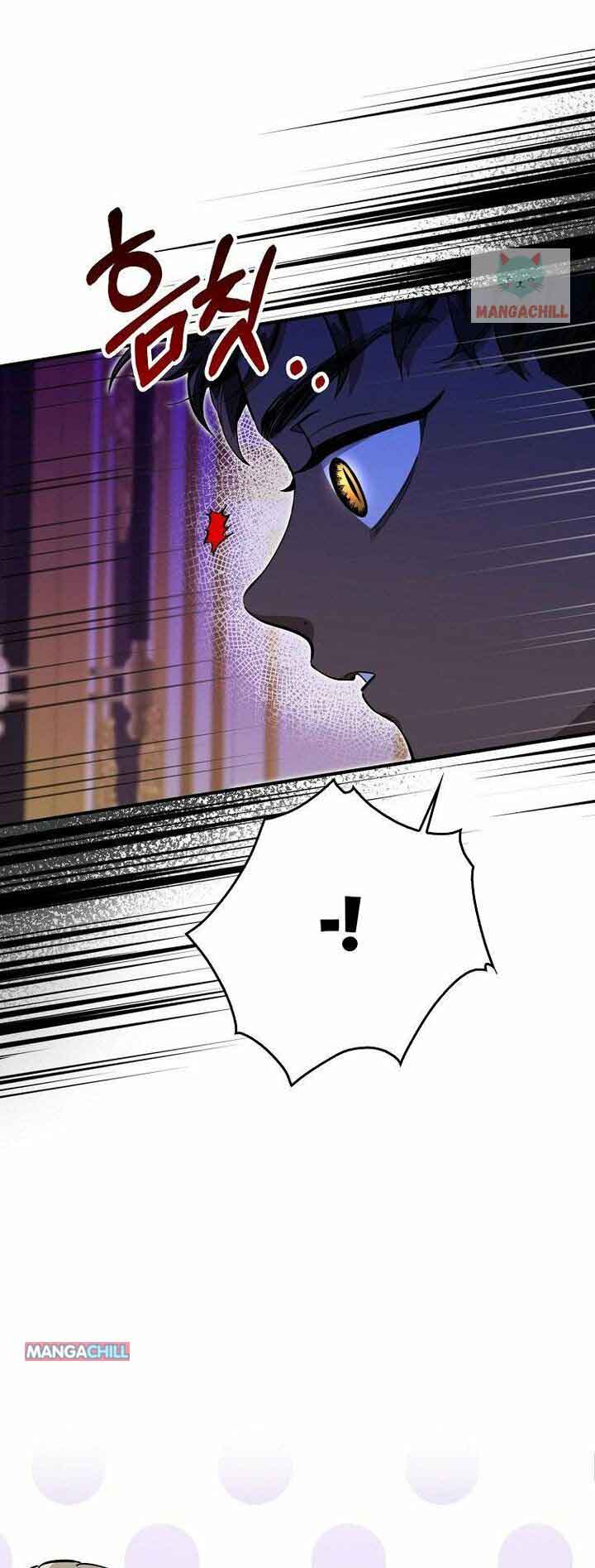 The Archduke’s Pet Chapter 14 - Page 8