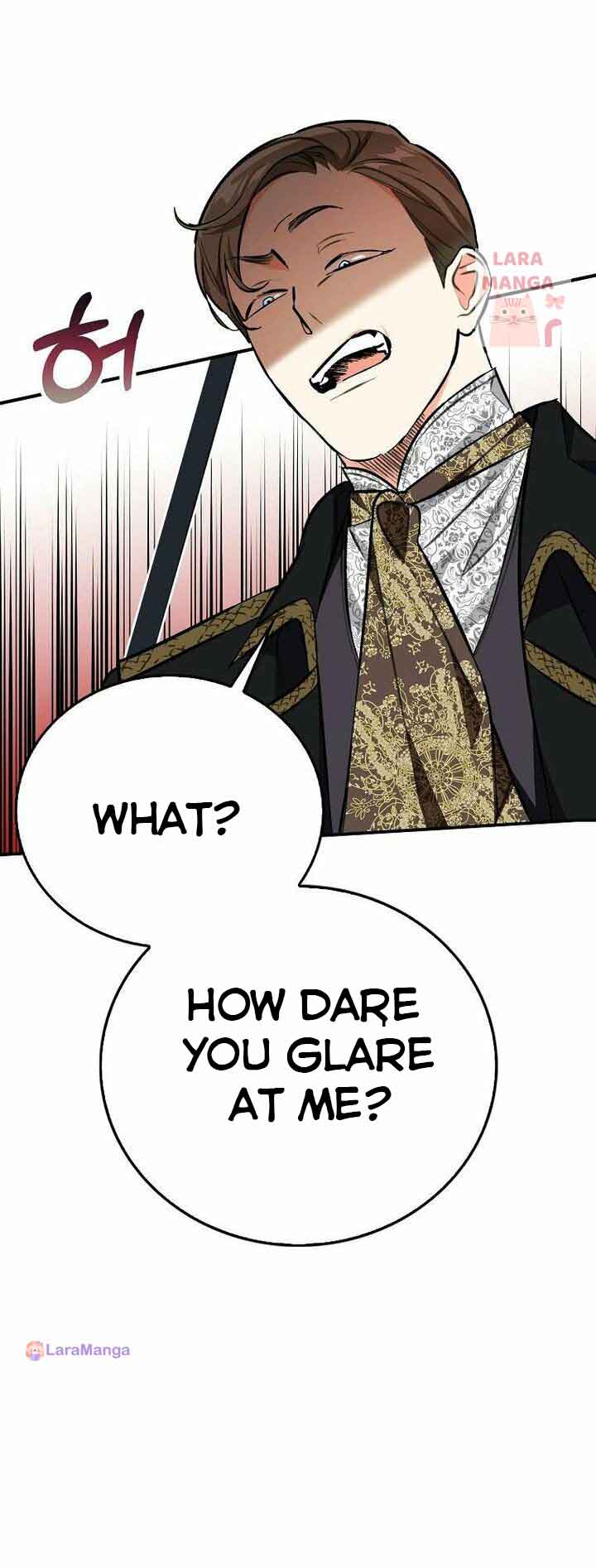 The Archduke’s Pet Chapter 15 - Page 33