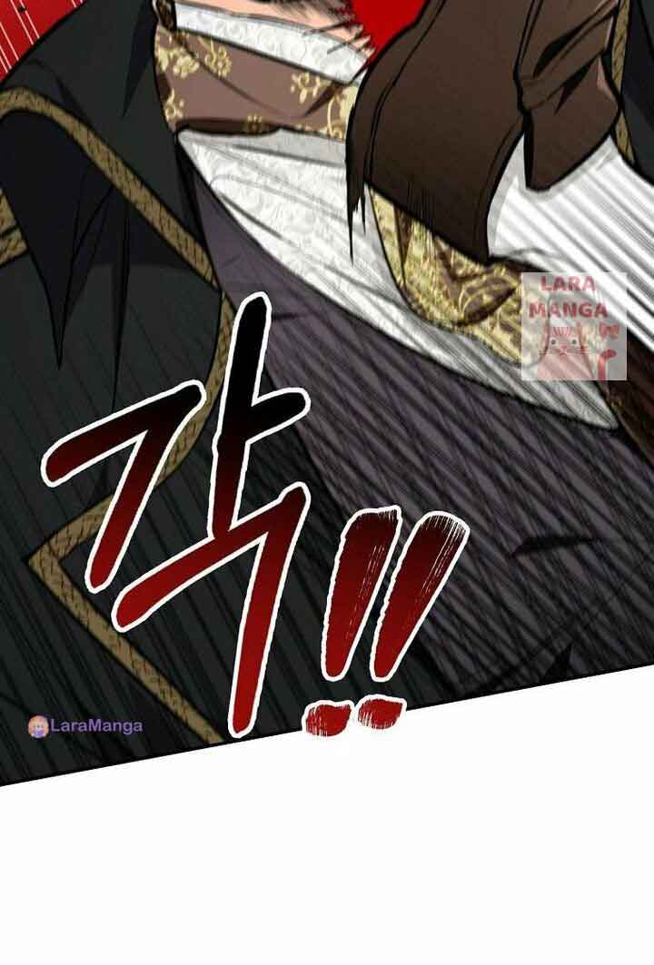 The Archduke’s Pet Chapter 15 - Page 38