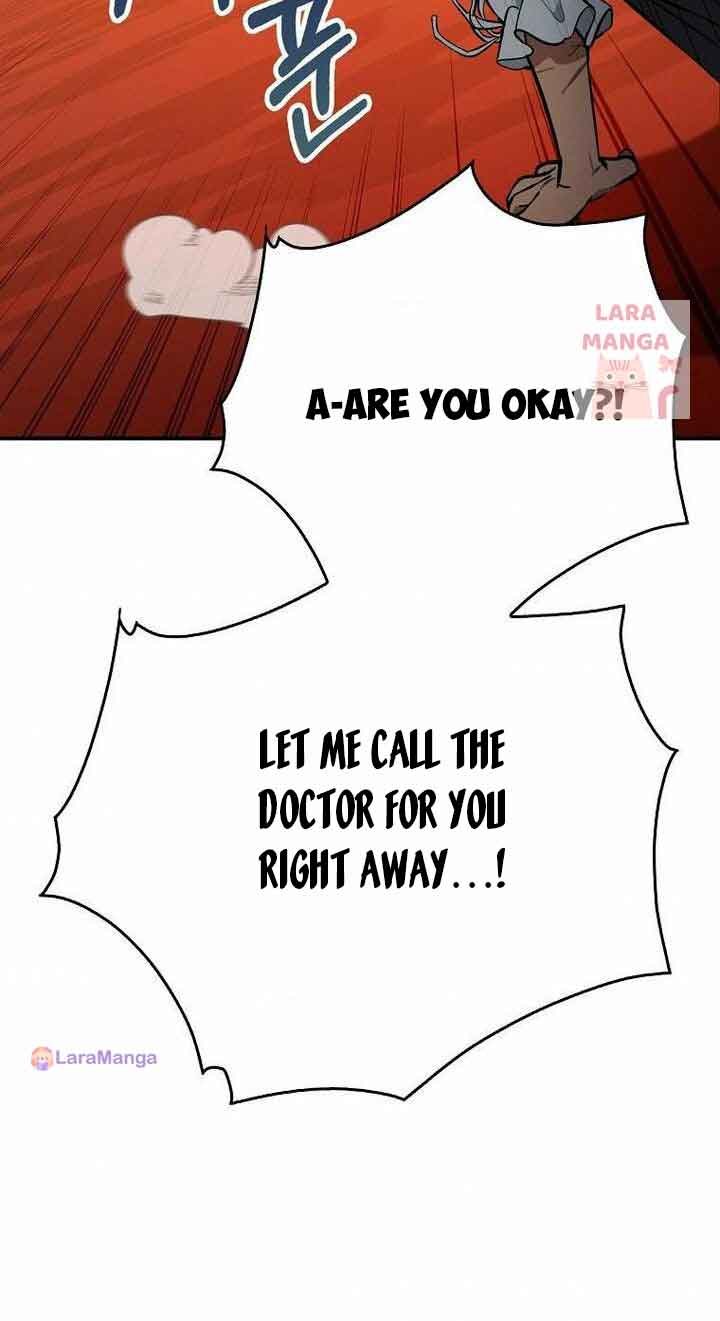 The Archduke’s Pet Chapter 15 - Page 44