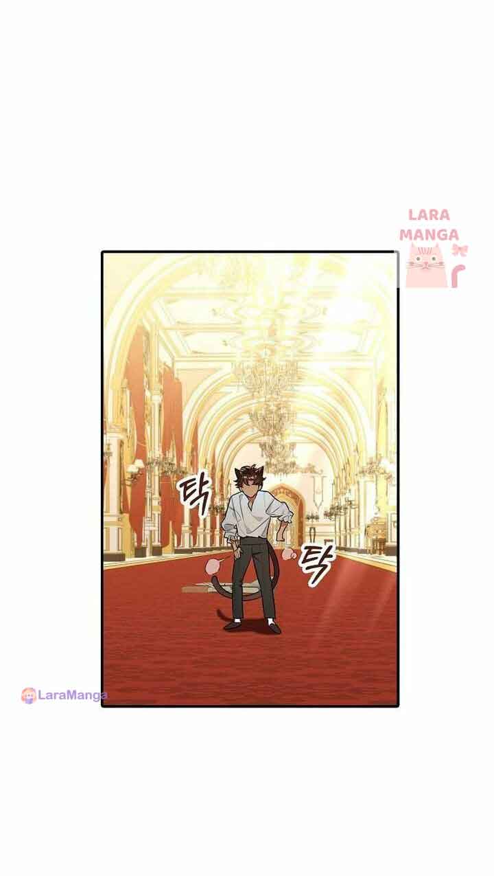 The Archduke’s Pet Chapter 15 - Page 46