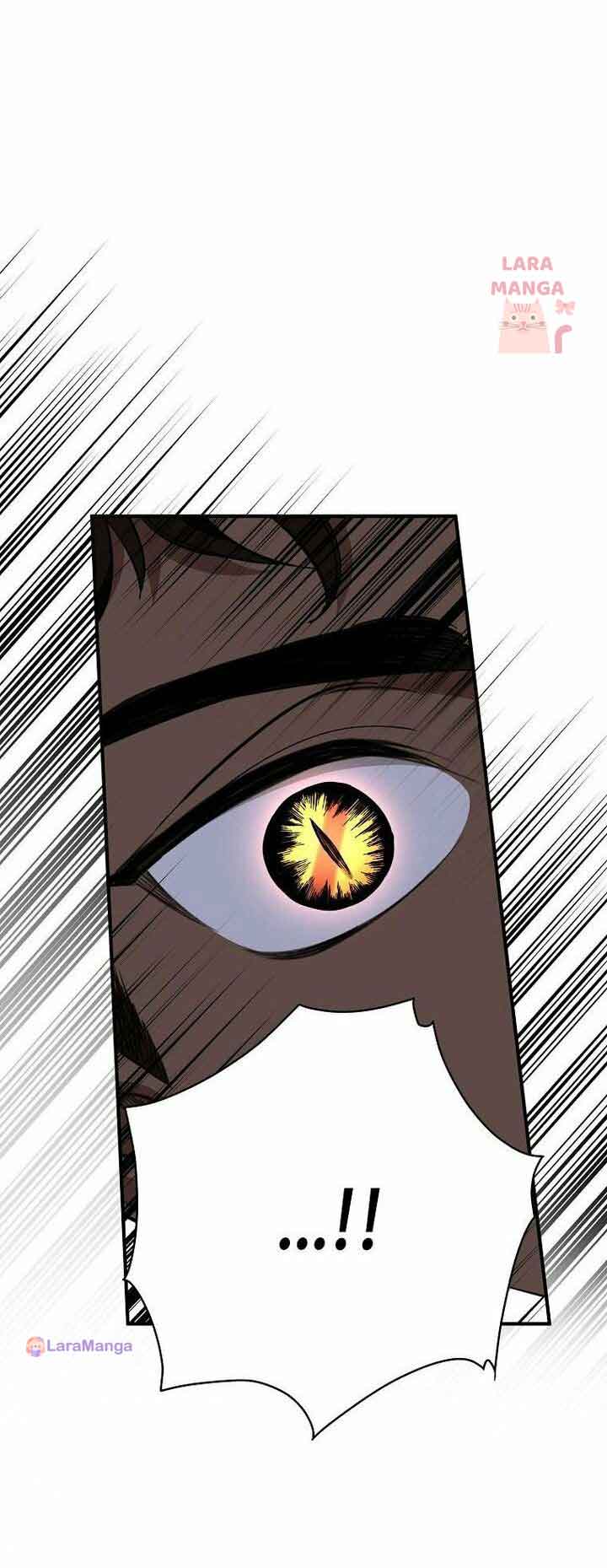 The Archduke’s Pet Chapter 15 - Page 10