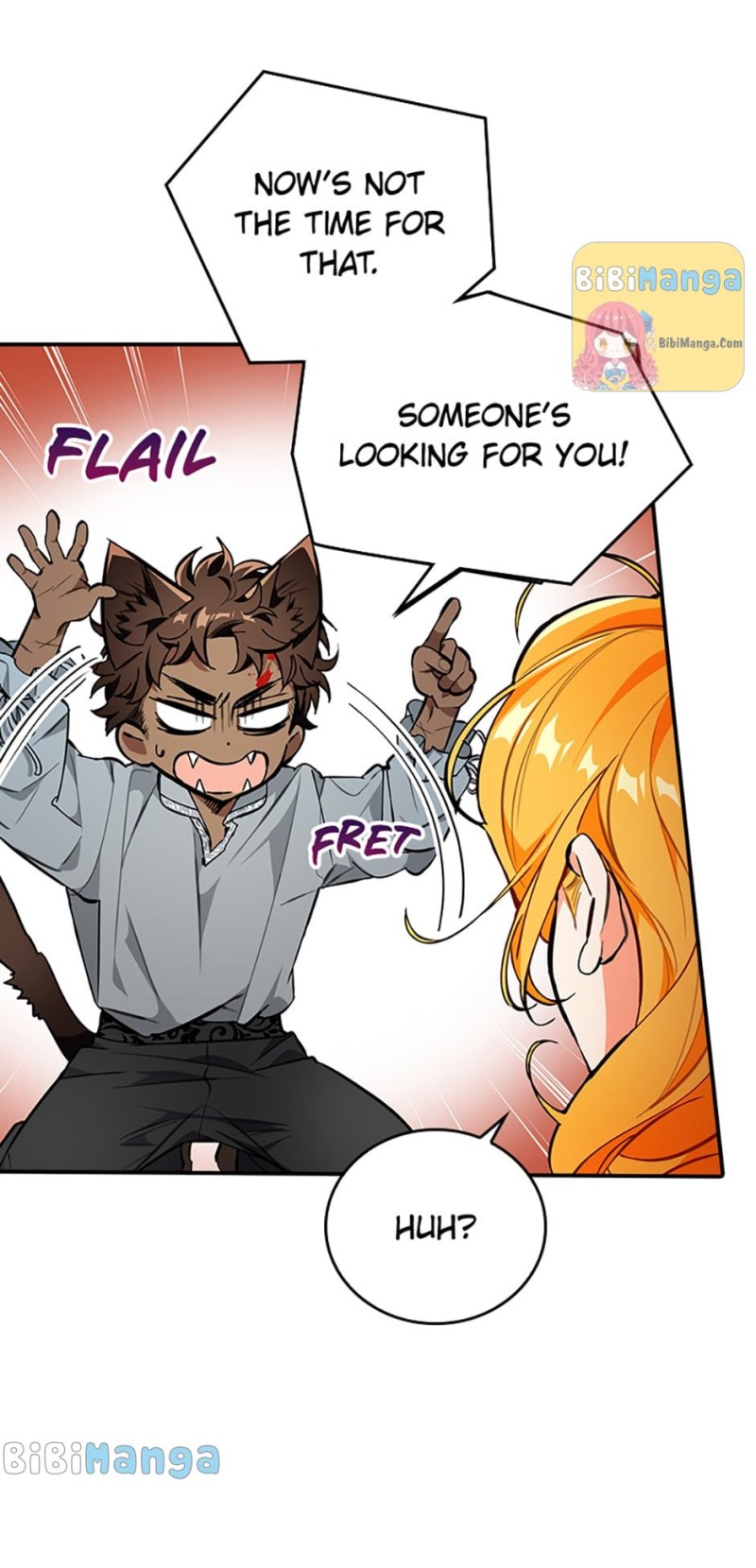 The Archduke’s Pet Chapter 16 - Page 5