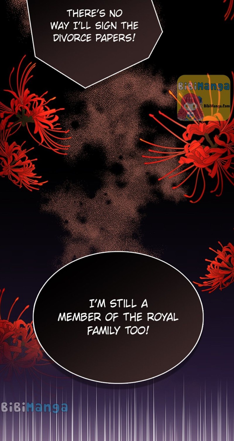 The Archduke’s Pet Chapter 16 - Page 45