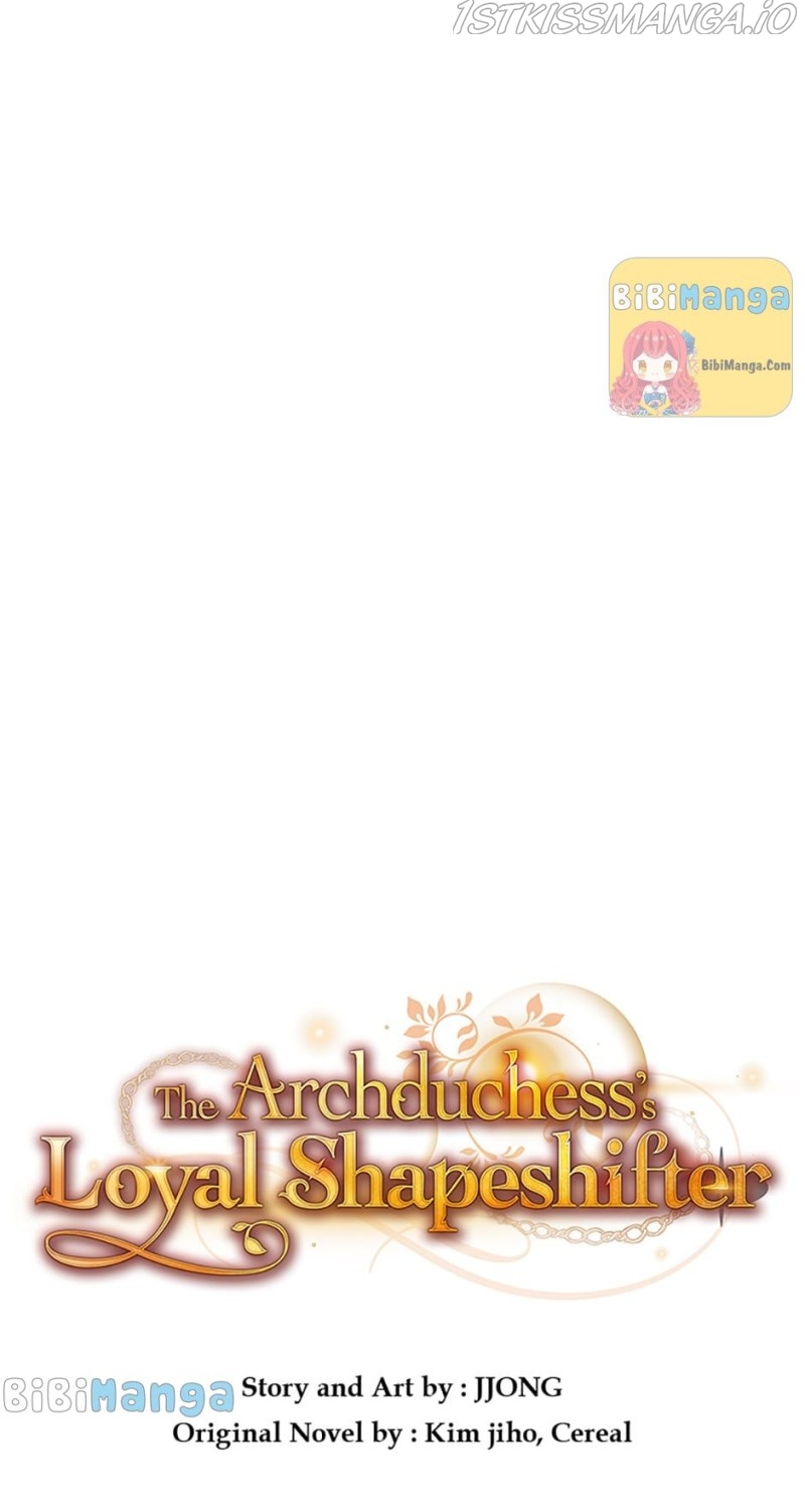 The Archduke’s Pet Chapter 17 - Page 20