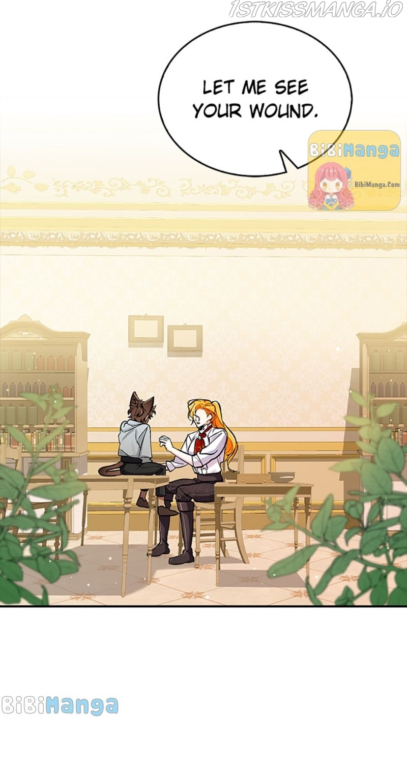 The Archduke’s Pet Chapter 17 - Page 23