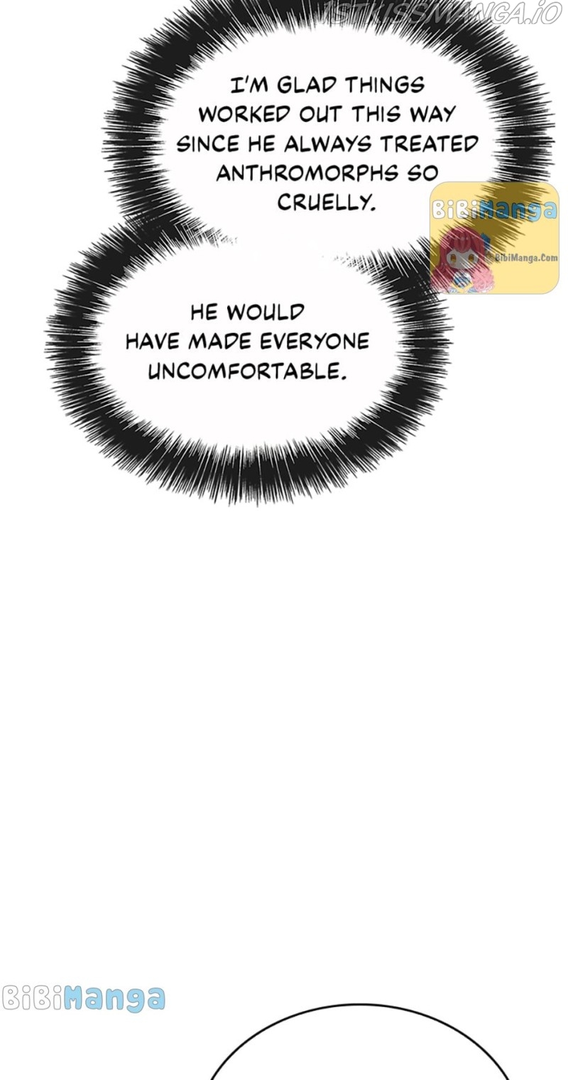 The Archduke’s Pet Chapter 17 - Page 26