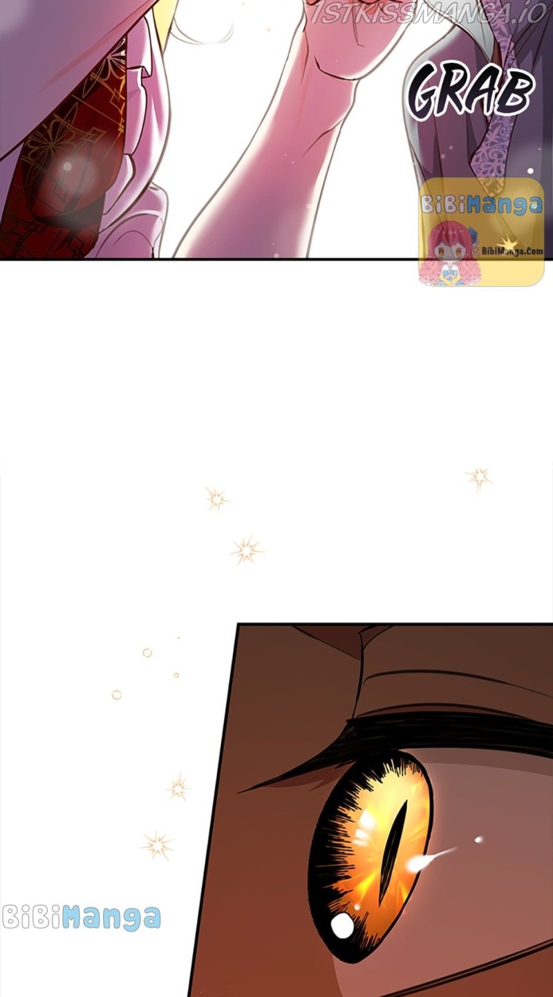 The Archduke’s Pet Chapter 17 - Page 32