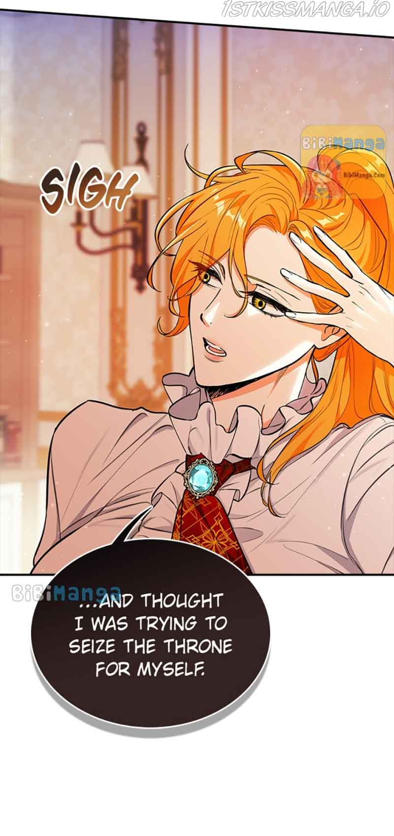 The Archduke’s Pet Chapter 18 - Page 17