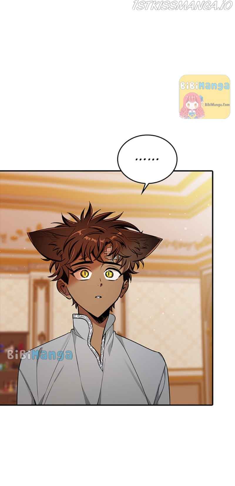 The Archduke’s Pet Chapter 18 - Page 23