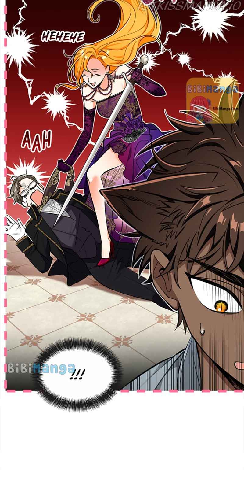 The Archduke’s Pet Chapter 18 - Page 10