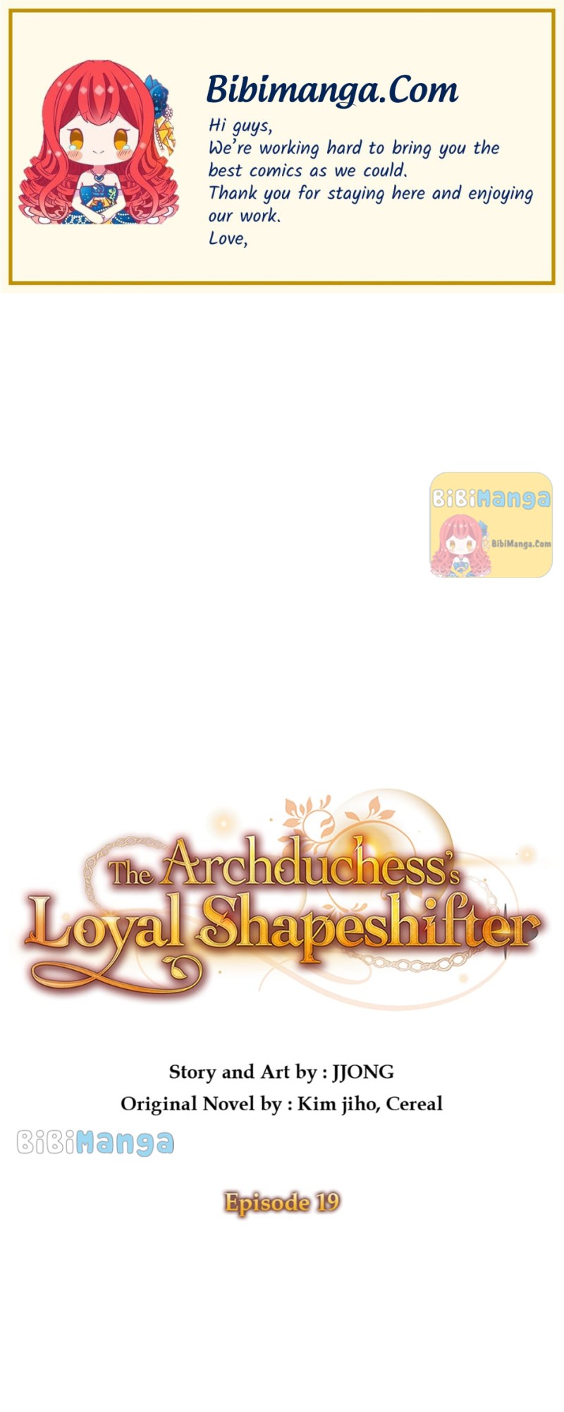 The Archduke’s Pet Chapter 19 - Page 1