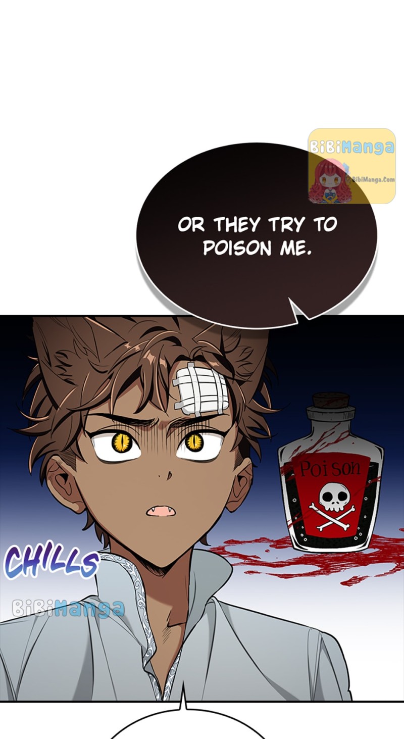 The Archduke’s Pet Chapter 19 - Page 11