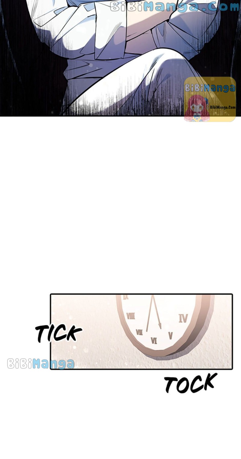 The Archduke’s Pet Chapter 23 - Page 5