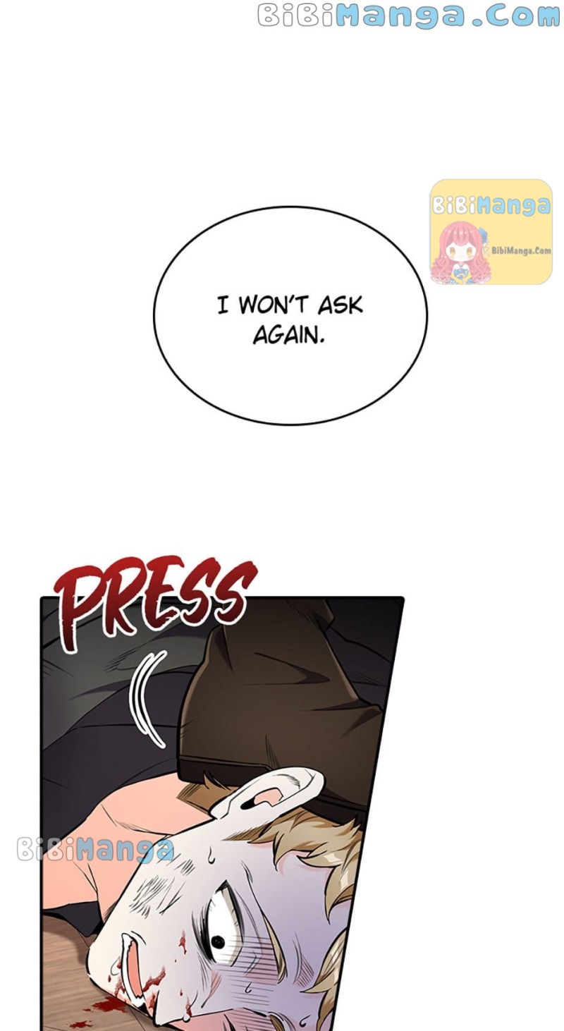 The Archduke’s Pet Chapter 24 - Page 2