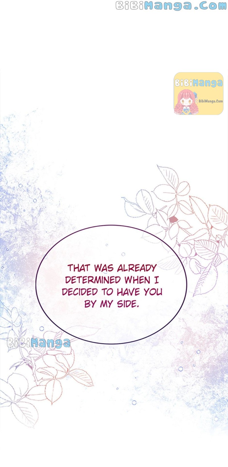 The Archduke’s Pet Chapter 25 - Page 32