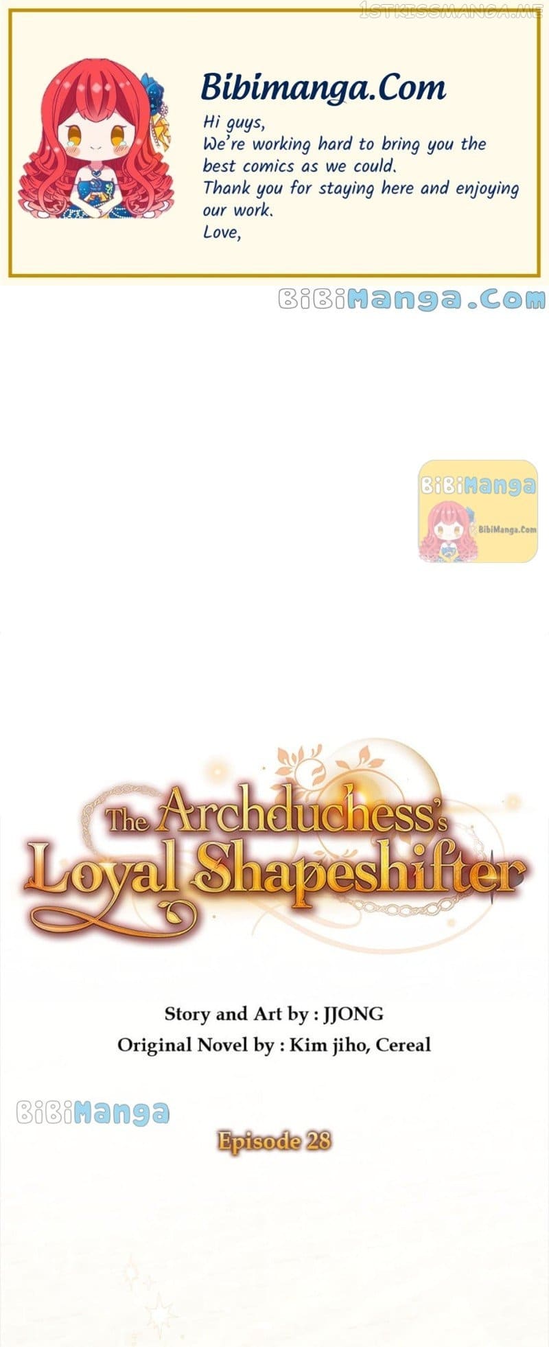 The Archduke’s Pet Chapter 28 - Page 1