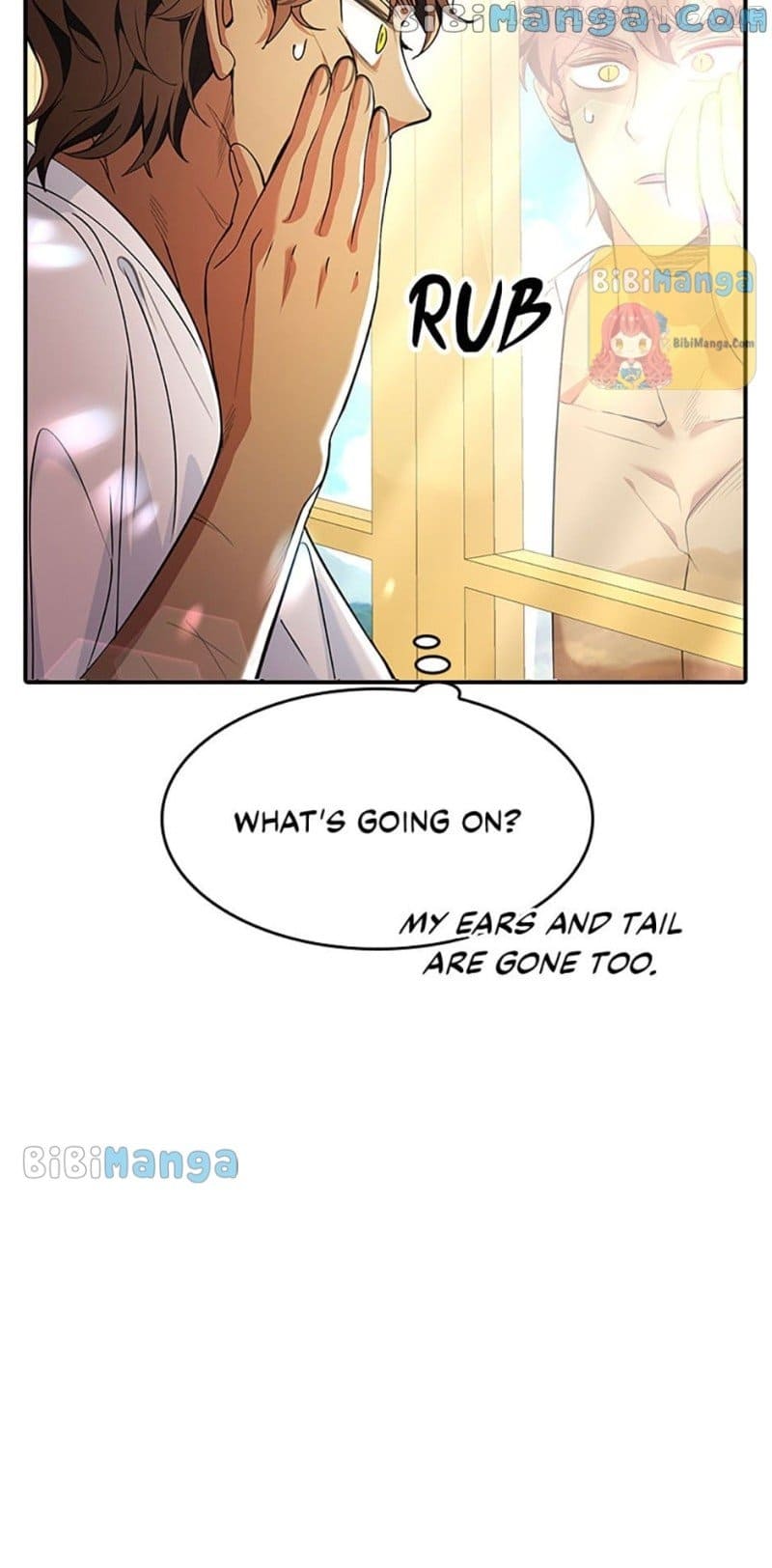 The Archduke’s Pet Chapter 28 - Page 15