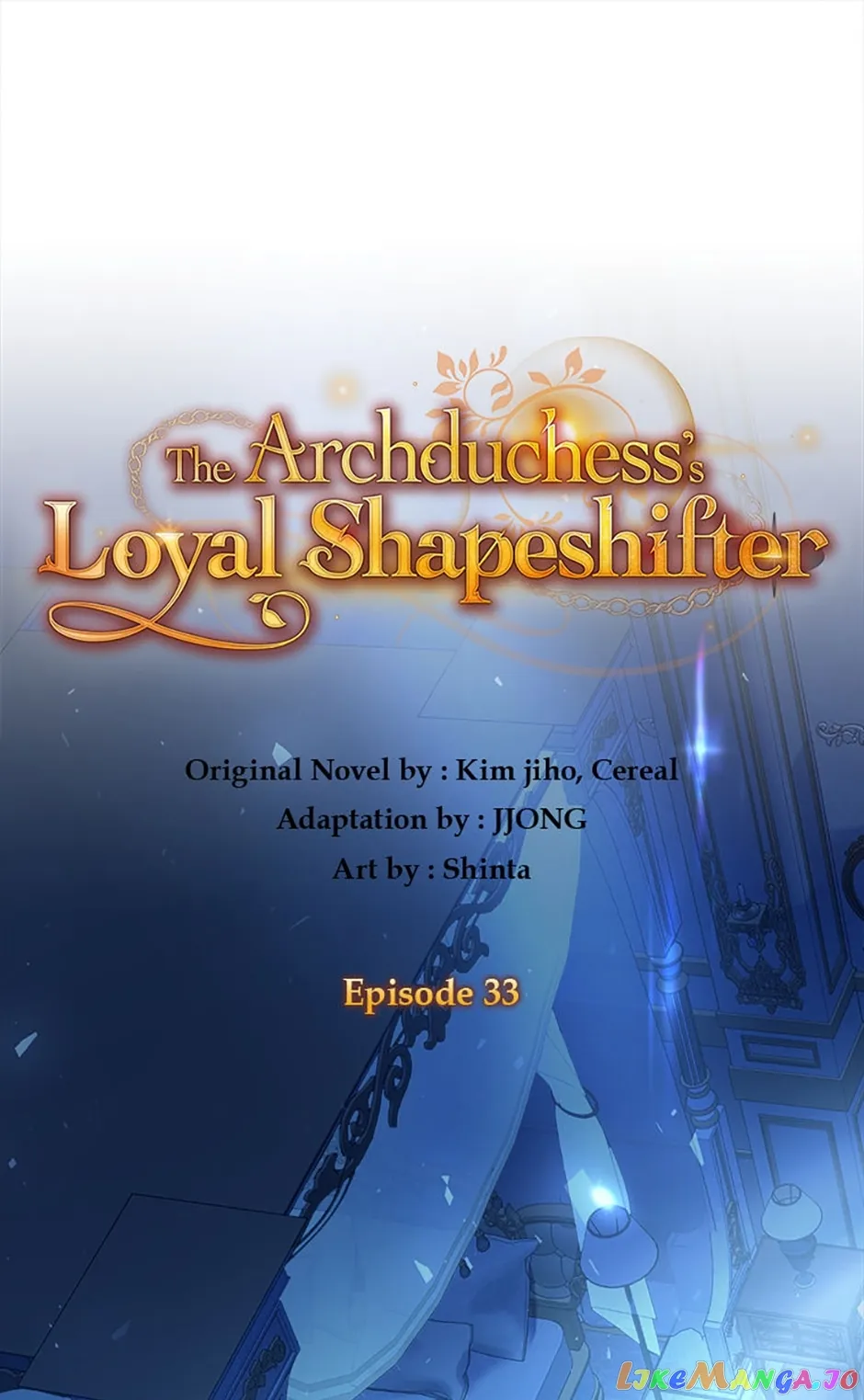 The Archduke’s Pet Chapter 33 - Page 1