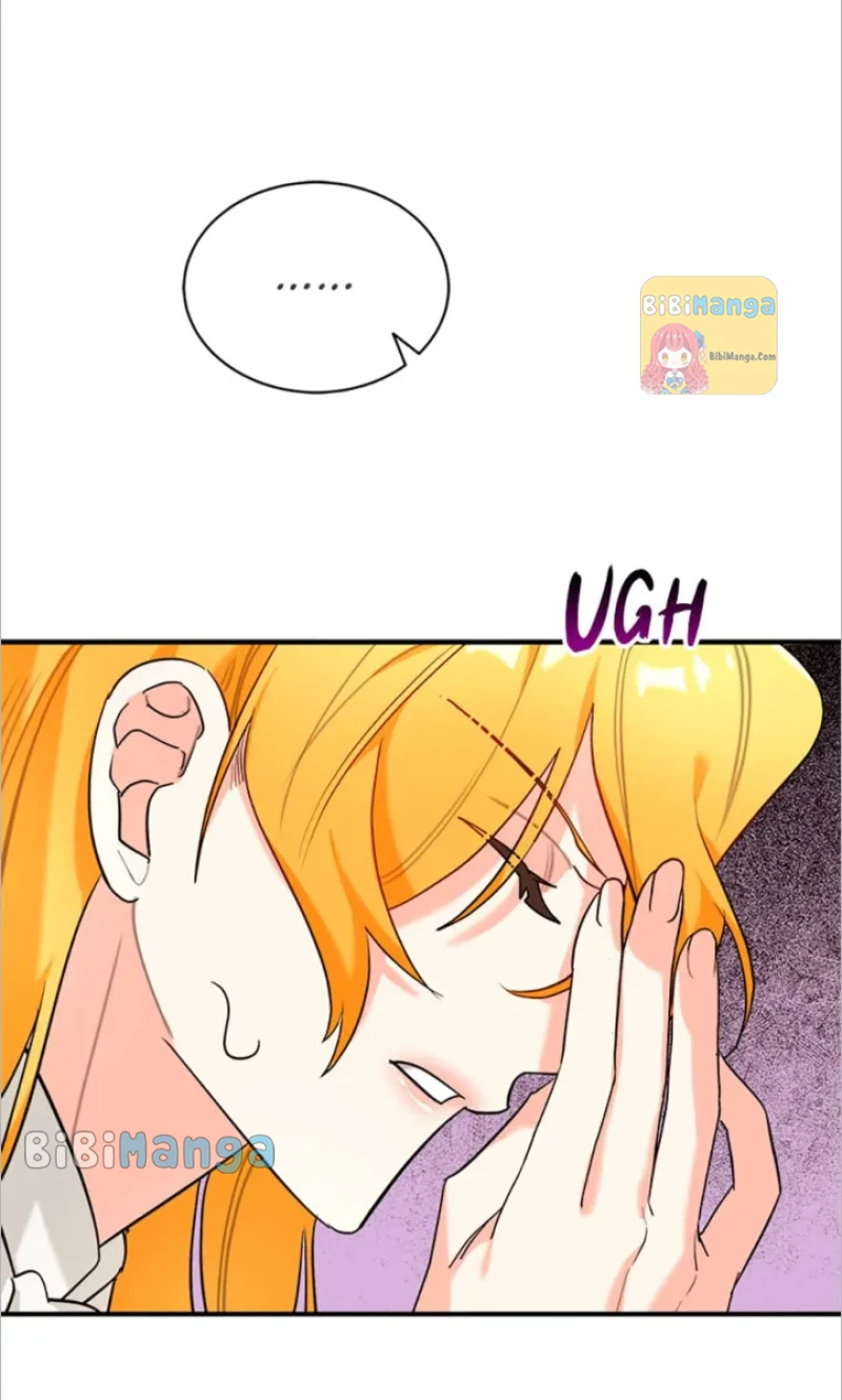 The Archduke’s Pet Chapter 37 - Page 72