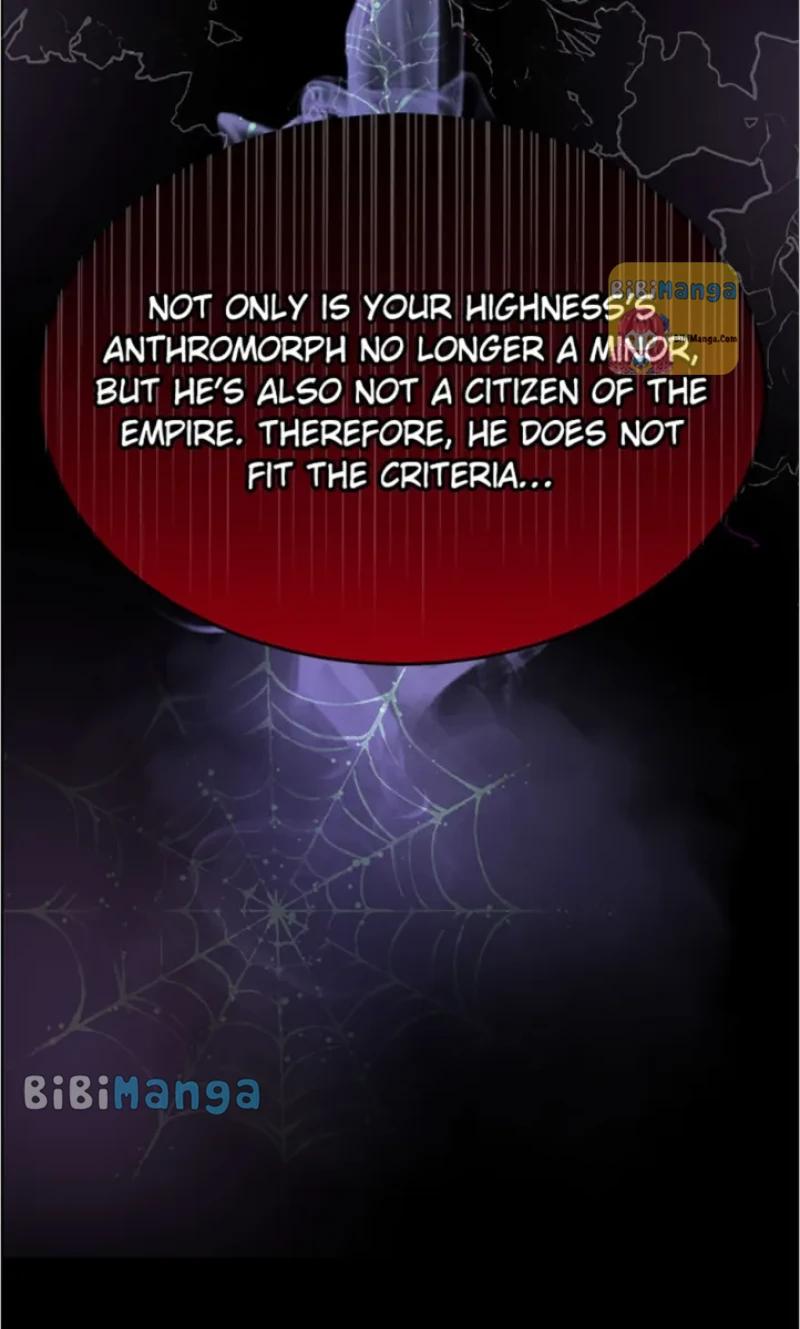 The Archduke’s Pet Chapter 39 - Page 18