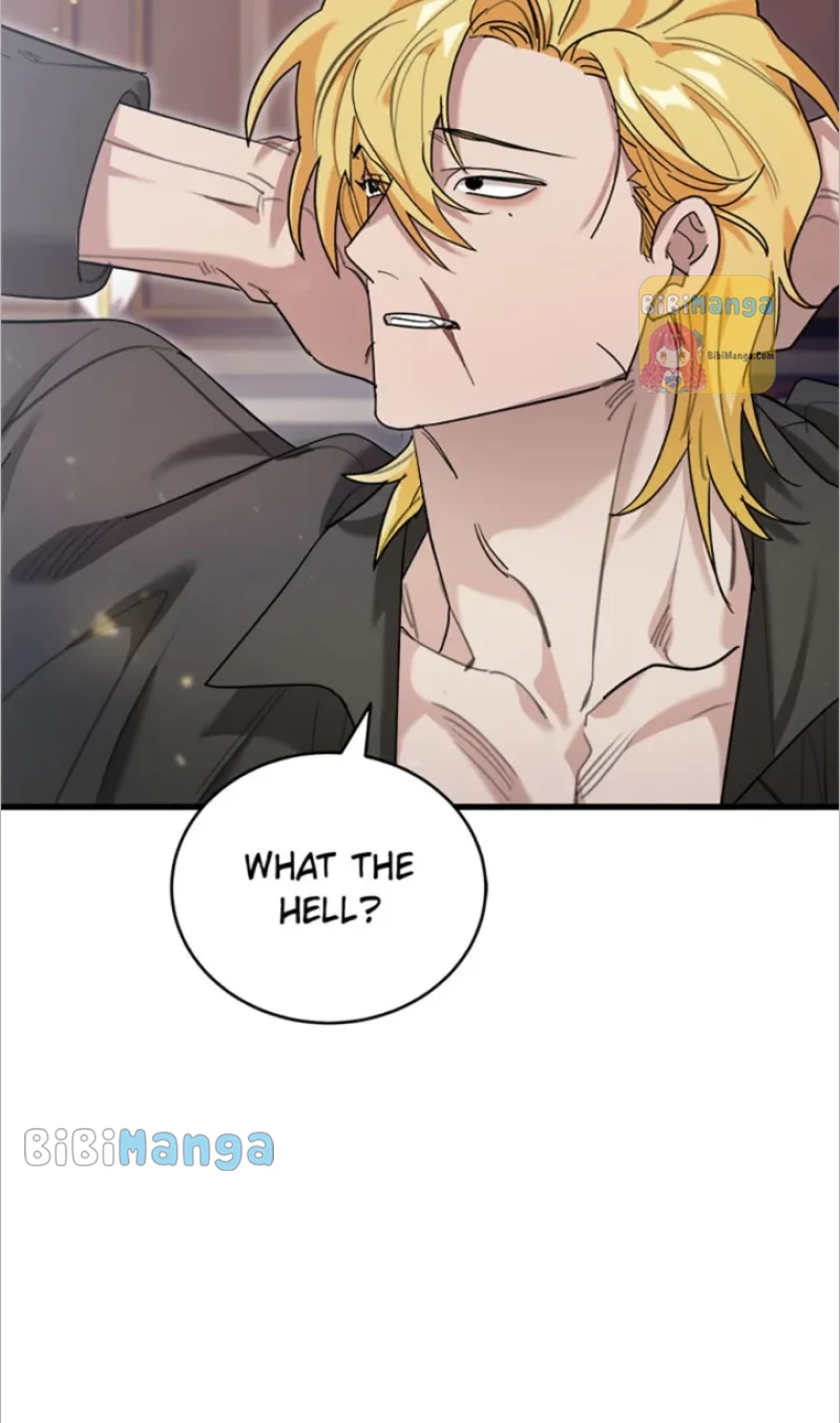 The Archduke’s Pet Chapter 39 - Page 4