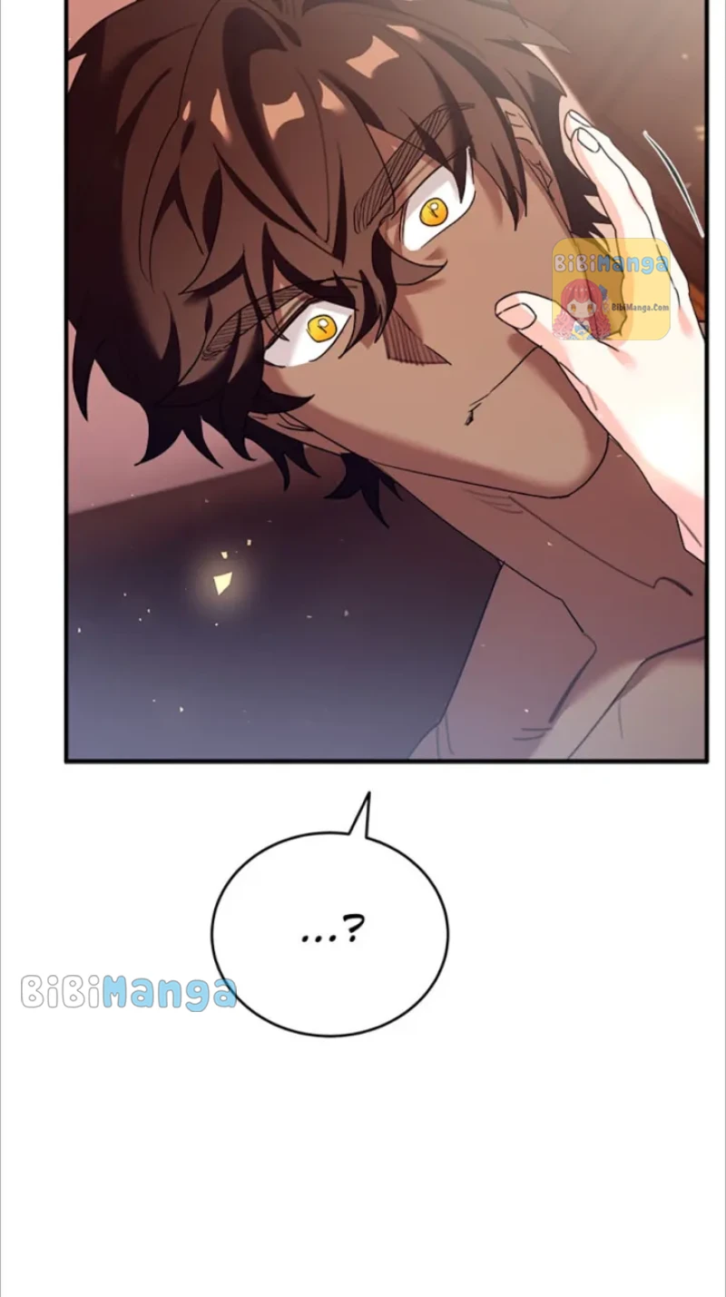 The Archduke’s Pet Chapter 43 - Page 104