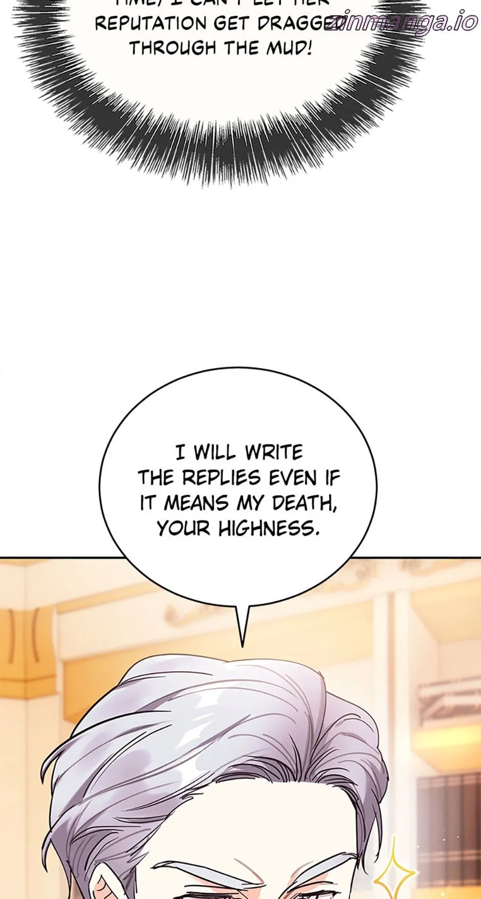 The Archduke’s Pet Chapter 50 - Page 14