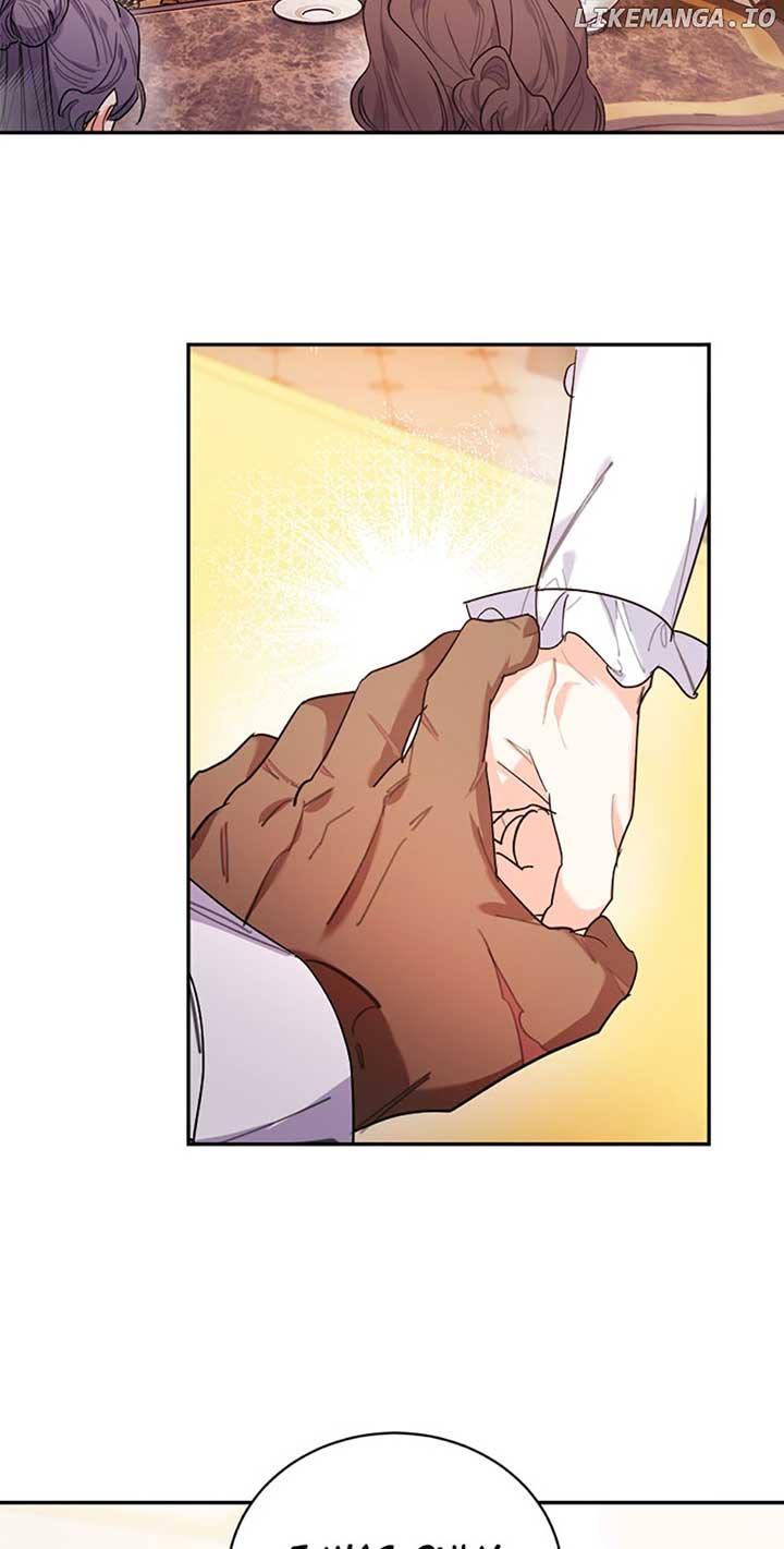 The Archduke’s Pet Chapter 57 - Page 6