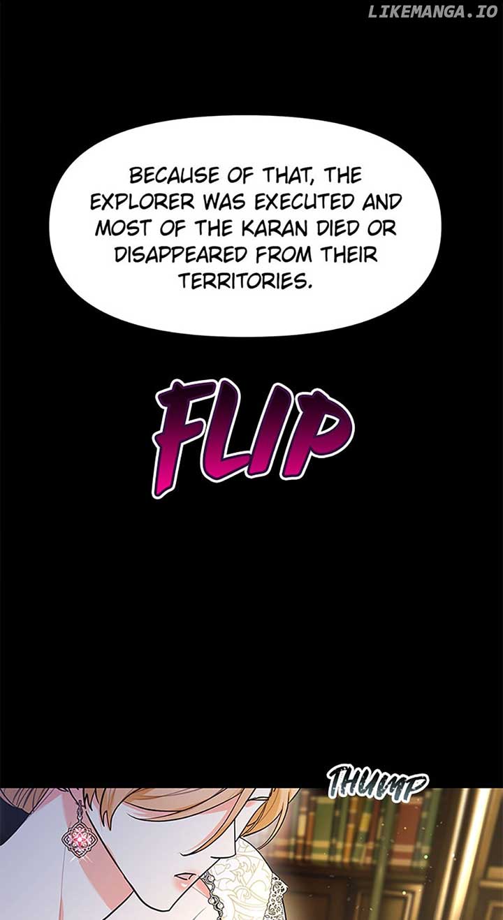 The Archduke’s Pet Chapter 58 - Page 14