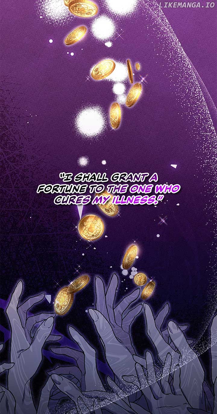 The Archduke’s Pet Chapter 58 - Page 8