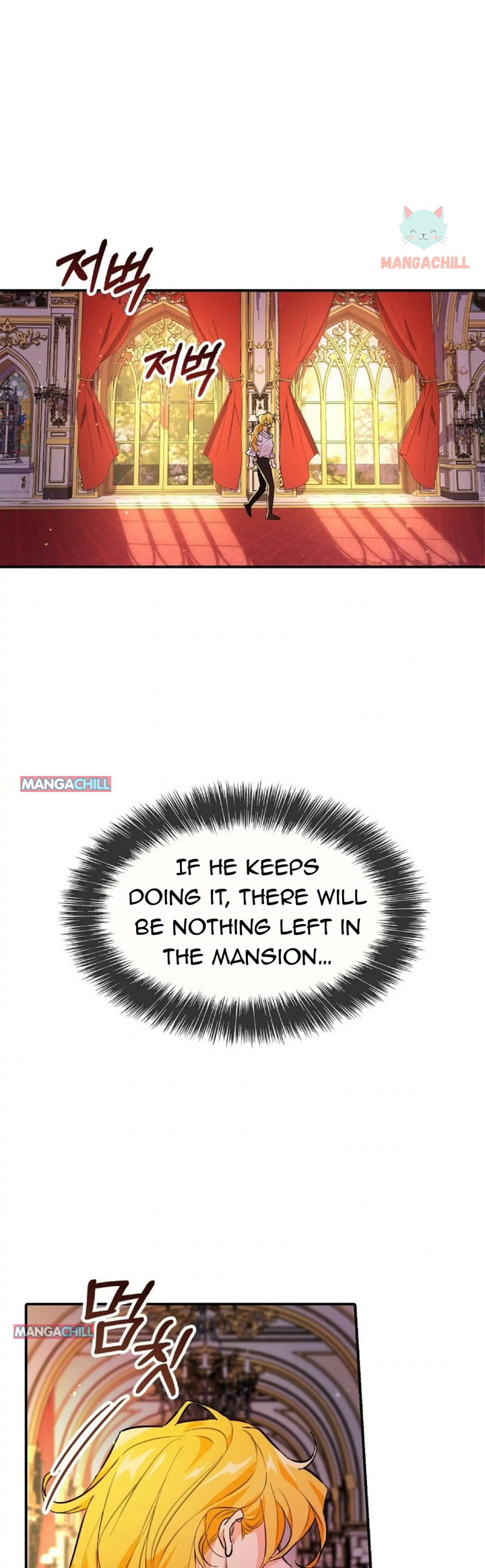 The Archduke’s Pet Chapter 6 - Page 20