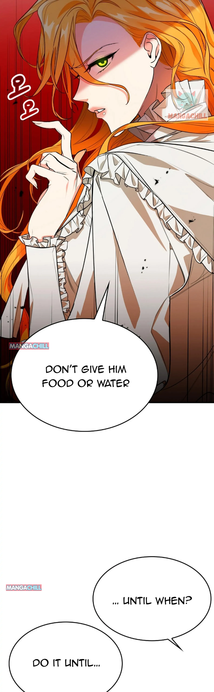 The Archduke’s Pet Chapter 6 - Page 6